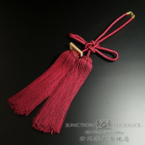 yXΉizWNVvf[X JUNCTION PRODUCE ӂ ygсE/H300mmz FUSA JAPANESE a [ a_ ԗpi J[pi GW WNV JP Ղ 񂶂 [ junc