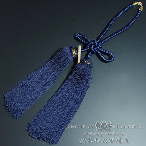 yXΉizWNVvf[X JUNCTION PRODUCE ӂ ygсE/H300mmz FUSA JAPANESE a [ a_ ԗpi J[pi  lCr[ JP Ղ 񂶂 [ junction produce 