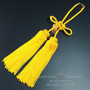 yXΉizWNVvf[X JUNCTION PRODUCE ӂ ygсE/H300mmz FUSA JAPANESE a [ a_ ԗpi J[pi  CG[ WNV JP Ղ 񂶂 