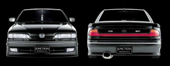 楽天市場】ジャンクションプロデュース JUNCTION PRODUCE INFINITI Q45 