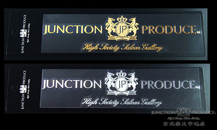 ジャンクションプロデュース Junction 10p12oct14 Produce Jp Junction Produce カー用品 ジャンクション ステッカー ピンスト ピンストライプ 車 車用品 通販 商品 Produce