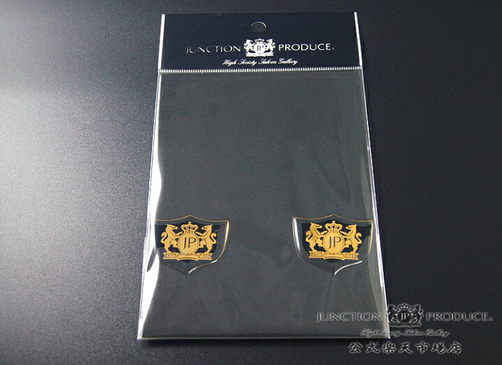 楽天市場】【店頭受取対応商品】 【クリックポスト可】 ジャンクション 
