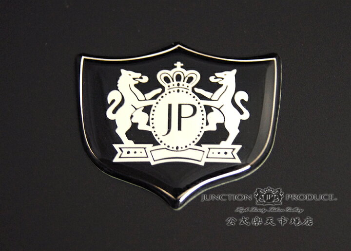 楽天市場 店頭受取対応商品 クリックポスト可 ジャンクションプロデュース Junction Produce ジャンクション Jp Vip 盾 エンブレム ステッカー ロゴ マーク かっこいい 車 シルバー 楽天 通販 Junction Produce Vip Junction Produce 公式楽天市場店 楽天市場 店頭受取対応商品 クリックポスト可 ジャンクションプロデュース Junction Produce ジャンクション Jp Vip 盾 エンブレム ステッカー ロゴ マーク かっこいい 車 シルバー 楽天 通販 Junction Produce Vip Junction Produce 公式楽天市場店