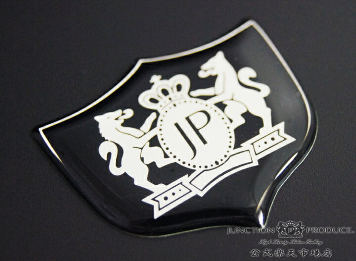 楽天市場 店頭受取対応商品 クリックポスト可 ジャンクションプロデュース Junction Produce ジャンクション Jp Vip 盾 エンブレム ステッカー ロゴ マーク かっこいい 車 シルバー 楽天 通販 Junction Produce Vip Junction Produce 公式楽天市場店