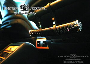 �W�����N�V�����v���f���[�X JUNCTION PRODUCE ���A�V�X�g�O���b�v ����� ������ �W�����N�V���� �� ���������� jp junction produce
