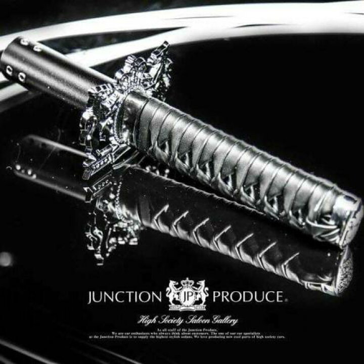 楽天市場】ジャンクションプロデュース JUNCTION PRODUCE JP VIP 刀 