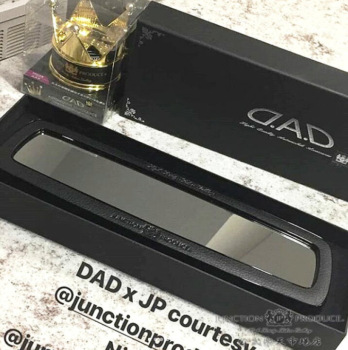 楽天市場】ジャンクションプロデュース DAD ギャルソン ルームミラー 