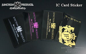 JUNCTION PRODUCE IC�J�[�h�X�e�b�J�[