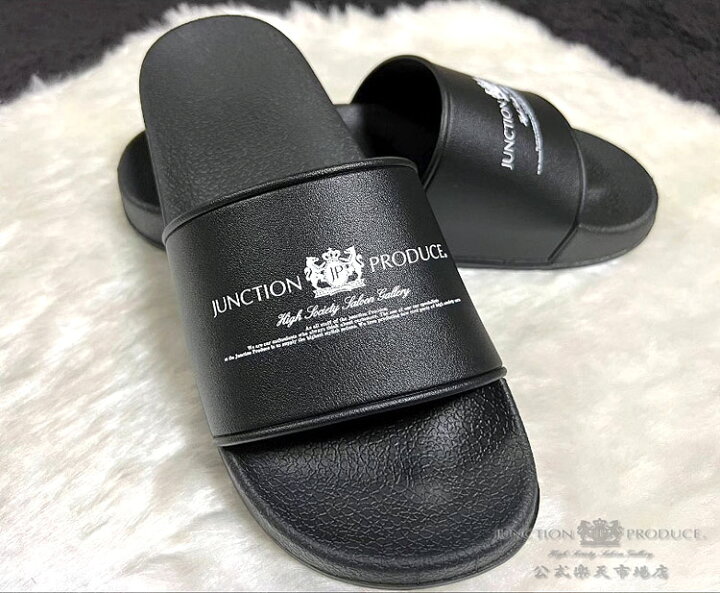 楽天市場】ジャンクションプロデュース シャワーサンダル : JUNCTION 