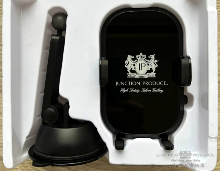 楽天市場】ジャンクションプロデュース スマートフォンホルダー 
