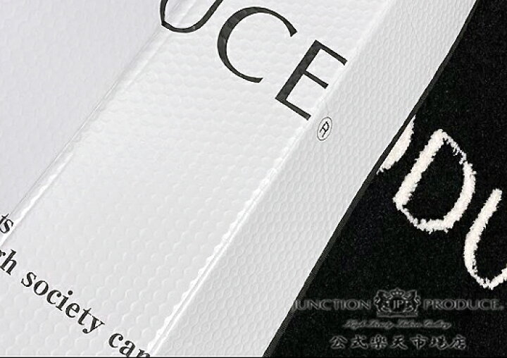 楽天市場】ジャンクションプロデュース VIP サンシェード カーシェード 