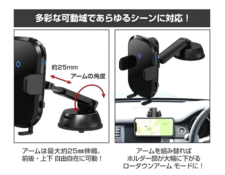 楽天市場】ジャンクションプロデュース スマートフォンホルダー 