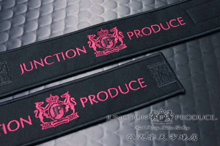 楽天市場】ジャンクションプロデュース JUNCTION PRODUCE VIPカーテン 