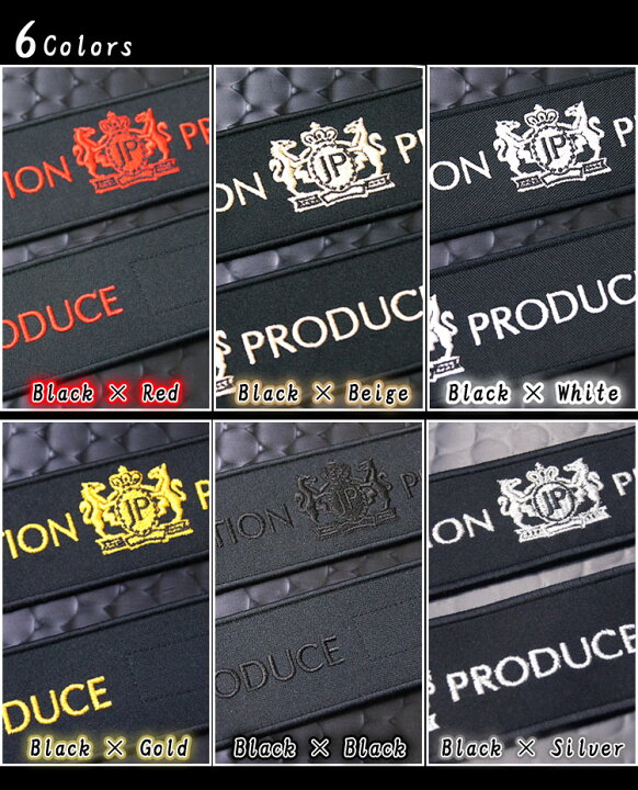 楽天市場】ジャンクションプロデュース VIPカーテン : JUNCTION 