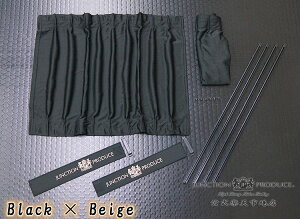 WNVvf[X JUNCTION PRODUCE VIPJ[e(1ZbgE2) ubN×x[WhJ