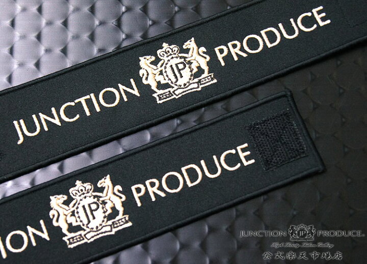 楽天市場】ジャンクションプロデュース JUNCTION PRODUCE VIPカーテン 