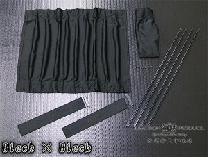 WNVvf[X JUNCTION PRODUCE VIPJ[e(1ZbgE2) ubN×ubNhJ