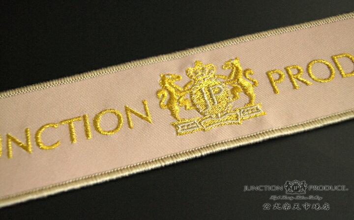 楽天市場】ジャンクションプロデュース VIPカーテン ベージュ x  