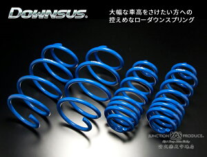 WNVvf[X GXyA _ETX DOWNSUS ESD-3566 XvO ol R{ _Cnc ^g 4WD NA L X JX^L JX^X JX^RS H22/10`H24/9