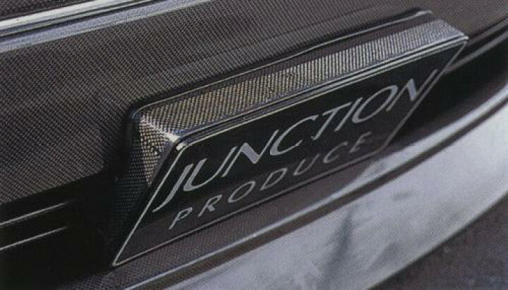 楽天市場】ジャンクションプロデュース JUNCTION PRODUCE 