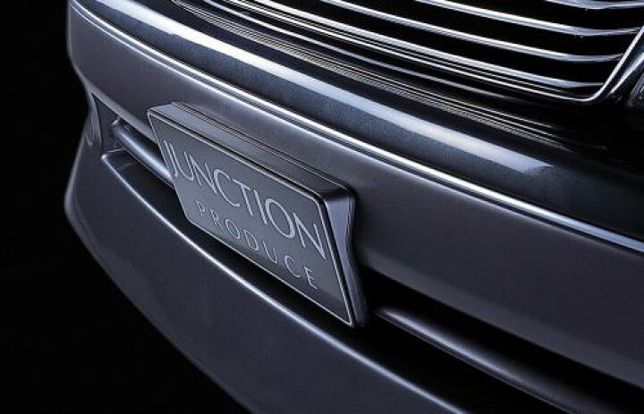 楽天市場】ジャンクションプロデュース JUNCTION PRODUCE  