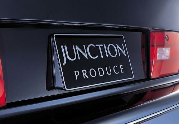 楽天市場】ジャンクションプロデュース JUNCTION PRODUCE  