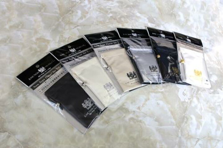 楽天市場 ジャンクションプロデュース Junction Produce ジャンクション Jp 巾着 香りセット フレグランス Fragrance 芳香剤 車内芳香剤 新車の香り 楽天 通販 Junction Produce 香り クリスマス Xmas プレゼント Junction Produce 公式楽天市場店