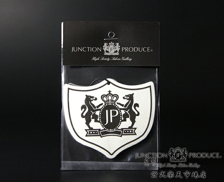 楽天市場】【店頭受取対応商品】【クリックポスト可】ジャンクション 