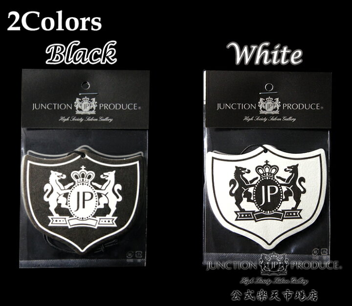 楽天市場】【店頭受取対応商品】【クリックポスト可】ジャンクション 