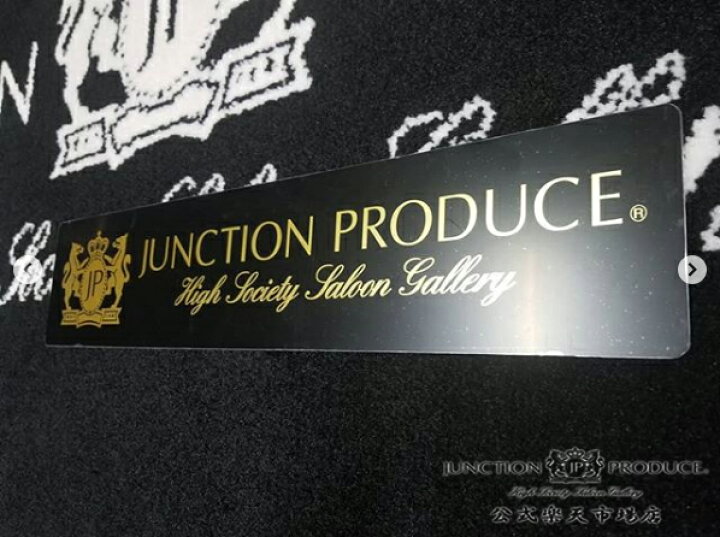 楽天市場】ジャンクションプロデュース ユーロプレート 黒金 ワイド 
