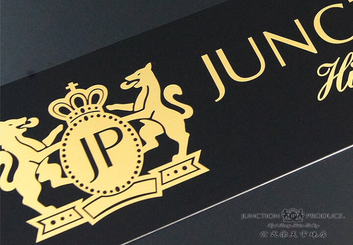 楽天市場】ジャンクションプロデュース ユーロプレート 黒金 ワイド 