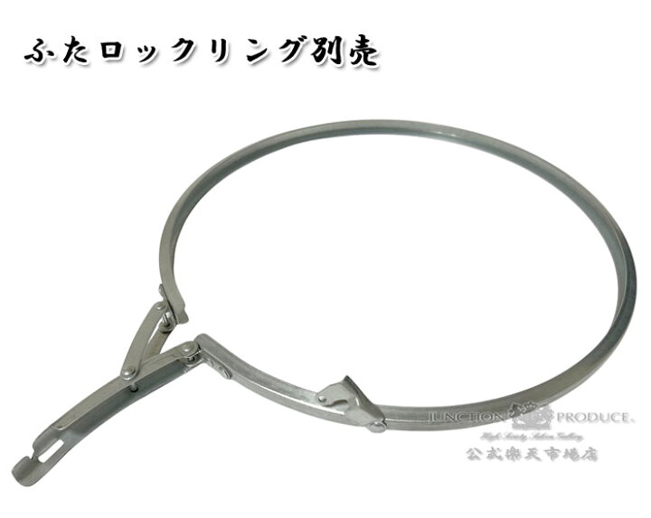 楽天市場】ジャンクションプロデュース ペール缶チェア グレー 