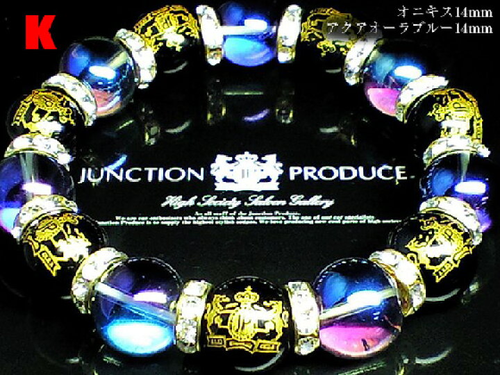 楽天市場】ジャンクションプロデュース JUNCTION PRODUCE 