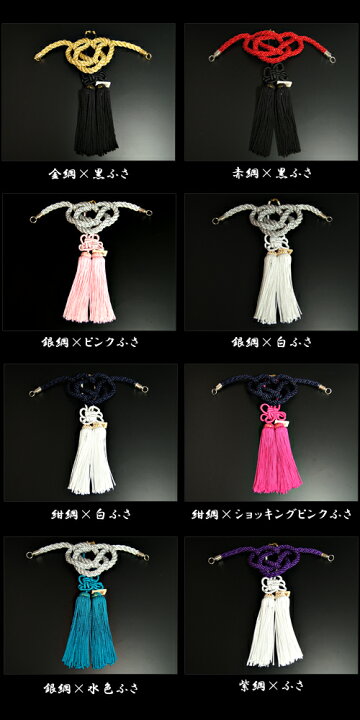 楽天市場】【店頭受取対応商品】JUNCTION PRODUCE お得なセット『ふさ 