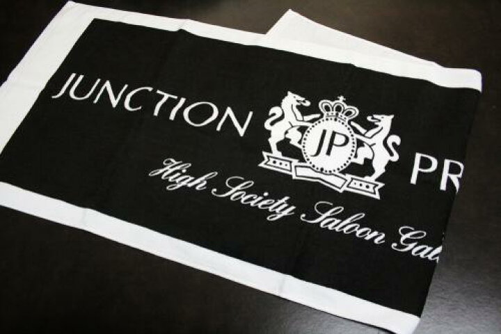 楽天市場】ジャンクションプロデュース JUNCTION PRODUCE 