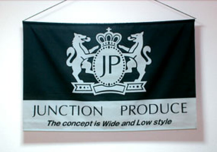 楽天市場】ジャンクションプロデュース JUNCTION PRODUCE 