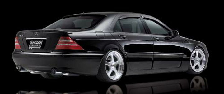 楽天市場】ジャンクションプロデュース JUNCTION PRODUCE W220 S-Class  