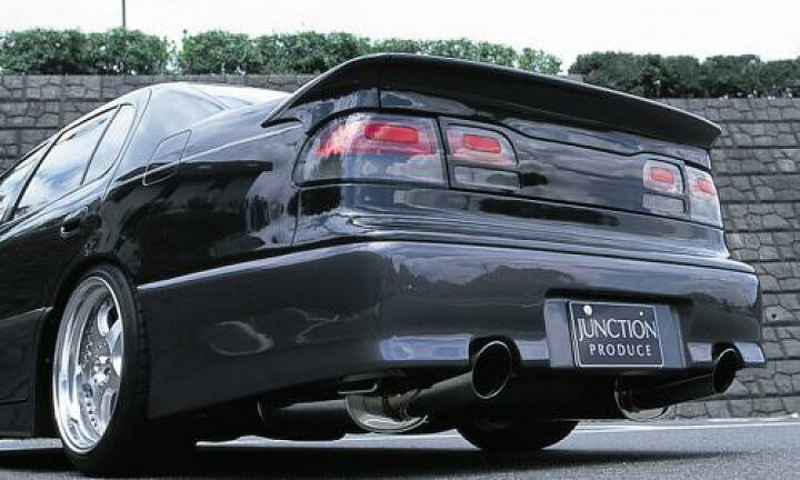 楽天市場】ジャンクションプロデュース JUNCTION PRODUCE ARISTO  