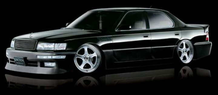 楽天市場】ジャンクションプロデュース JUNCTION PRODUCE CELSIOR  