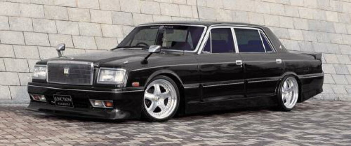 楽天市場】ジャンクションプロデュース JUNCTION PRODUCE CENTURY VG40 