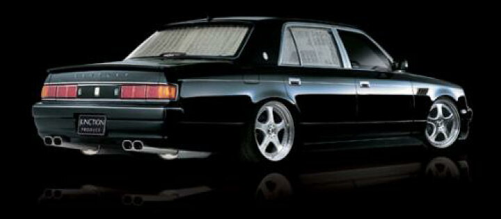 楽天市場】ジャンクションプロデュース JUNCTION PRODUCE CENTURY 