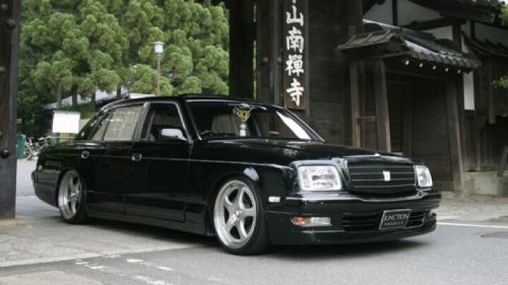 楽天市場】ジャンクションプロデュース JUNCTION PRODUCE CENTURY 