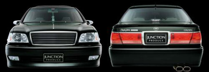 楽天市場】ジャンクションプロデュース JUNCTION PRODUCE CROWN JZS171  