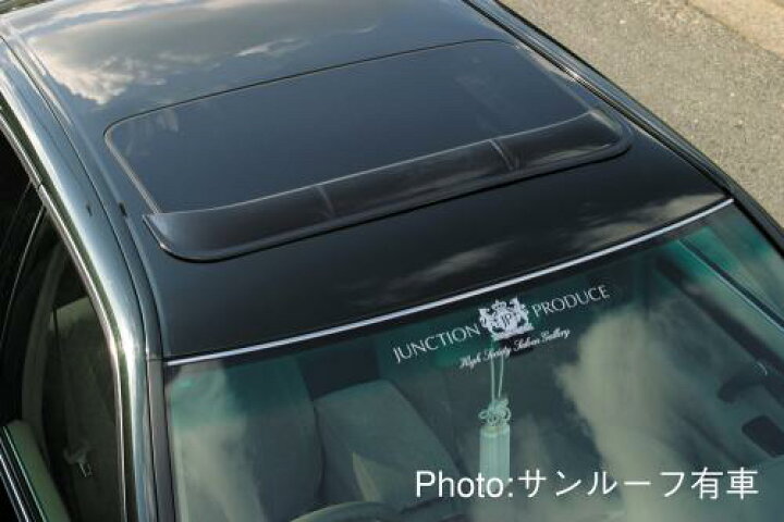 楽天市場】ジャンクションプロデュース JUNCTION PRODUCE 【Lサイズ 