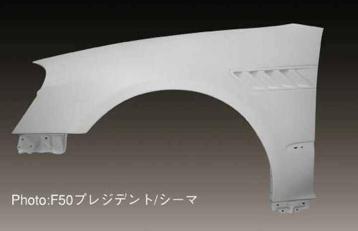 楽天市場】ジャンクションプロデュース JUNCTION PRODUCE サメエラ 