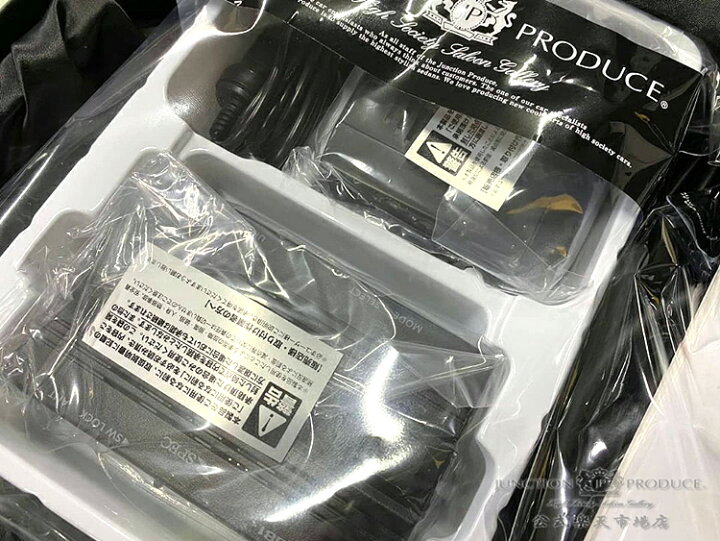 楽天市場】ジャンクションプロデュース GZG50 CENTURY エアサス 