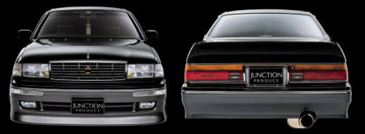 楽天市場】ジャンクションプロデュース JUNCTION PRODUCE CROWN JZS141  