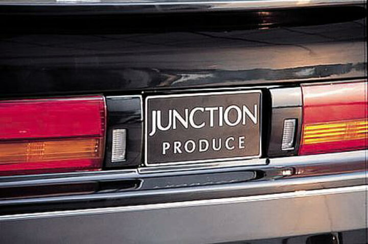 楽天市場】ジャンクションプロデュース JUNCTION PRODUCE CROWN JZS141  