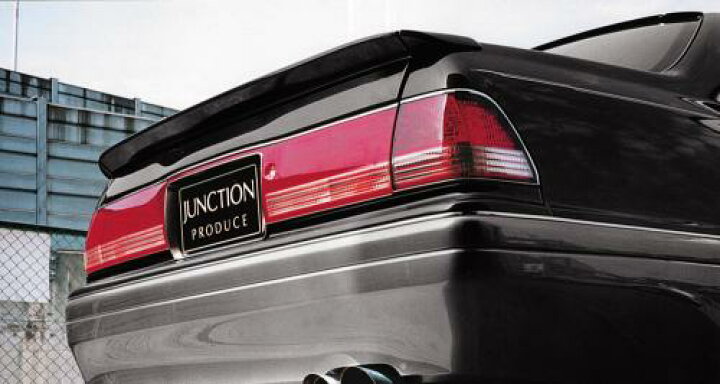 楽天市場】ジャンクションプロデュース JUNCTION PRODUCE CROWN JZS151  
