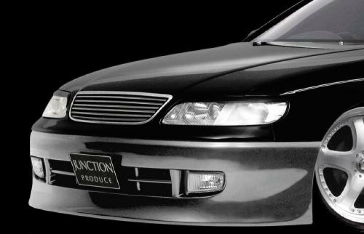 楽天市場】ジャンクションプロデュース JUNCTION PRODUCE ARISTO  